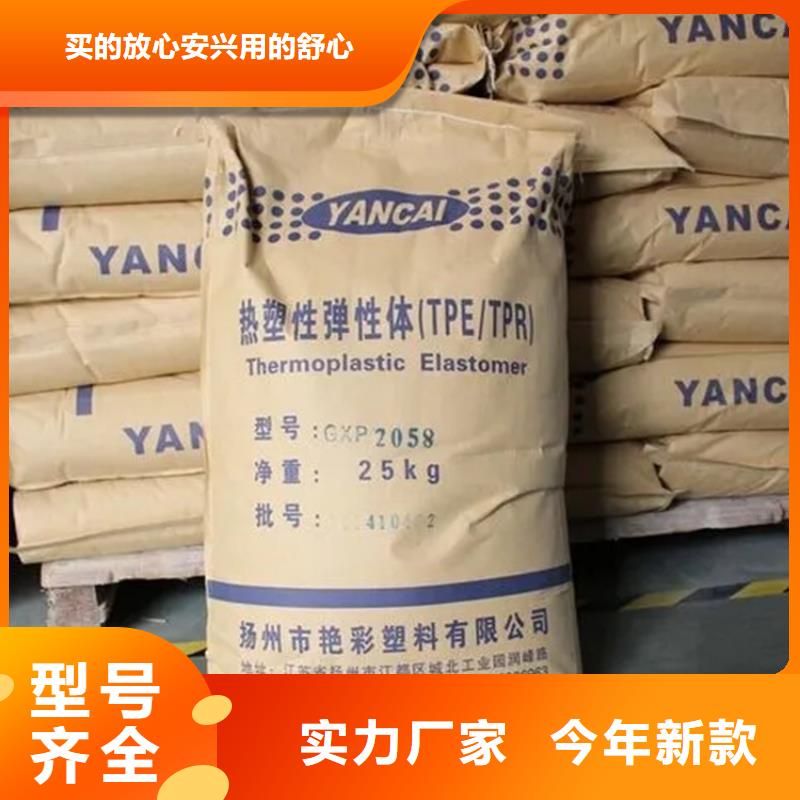 回收离子膜氢氧化钠正规公司