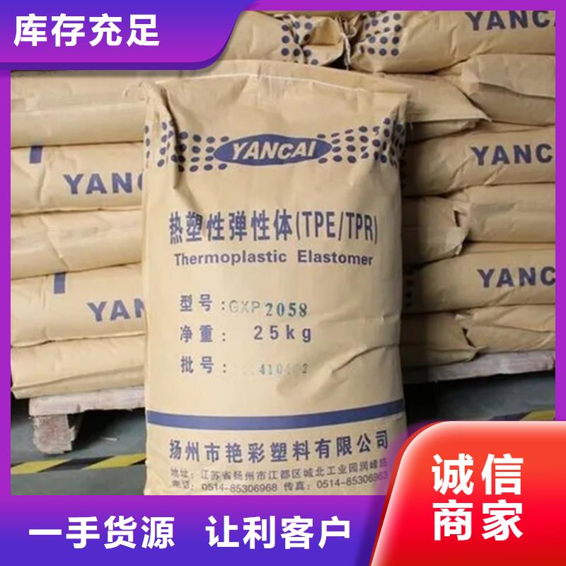 回收油漆上门回收