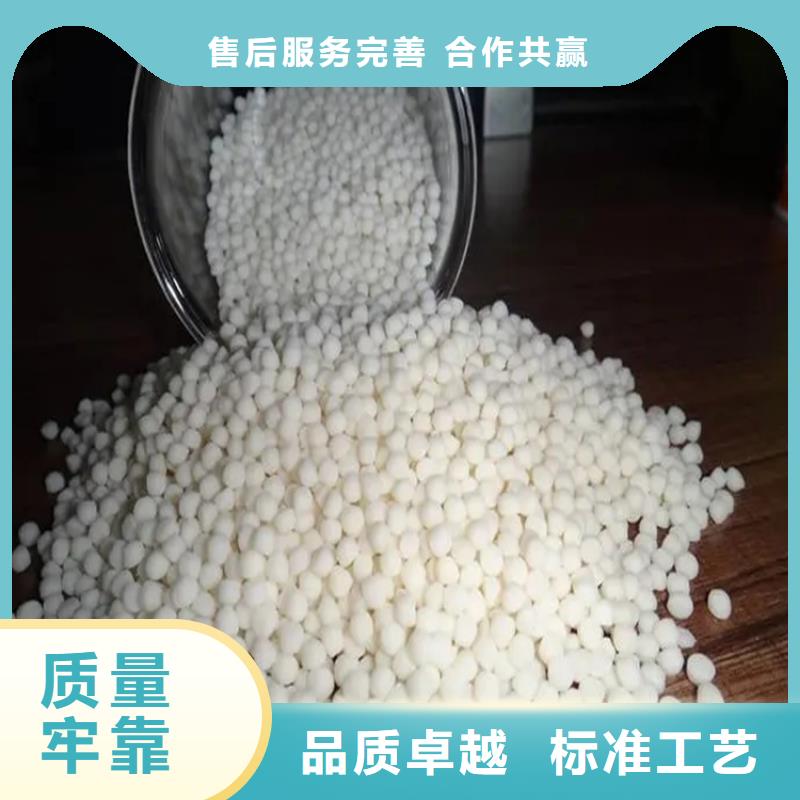 回收片碱上门回收