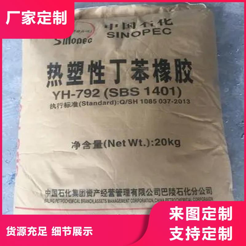 回收凡士林回收硬脂酸工厂直供