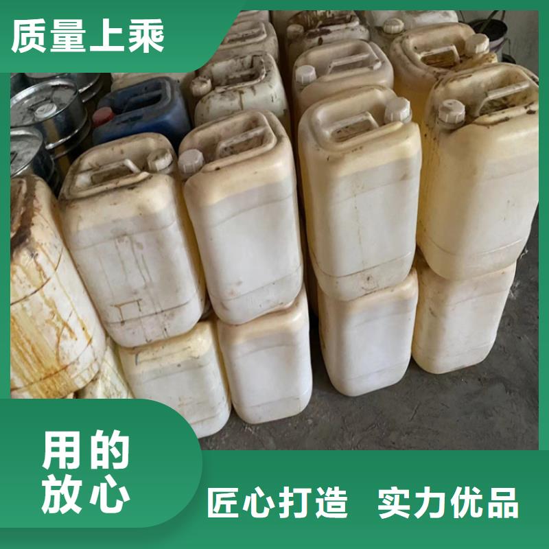回收凡士林价格