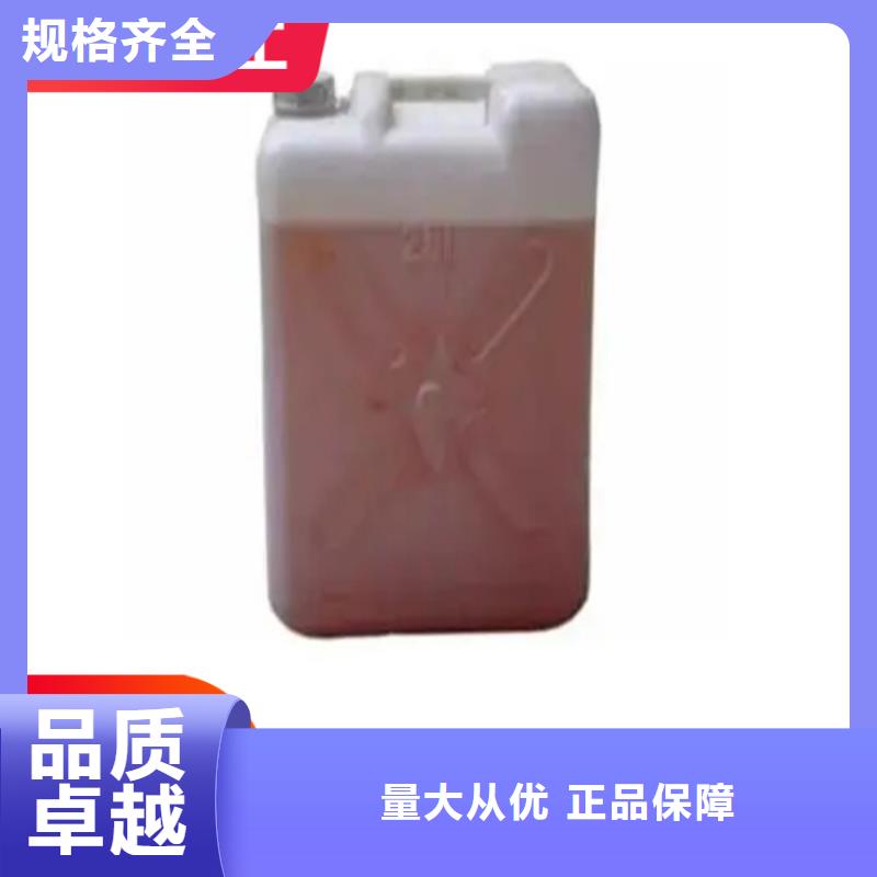 回收化工原料公司公司
