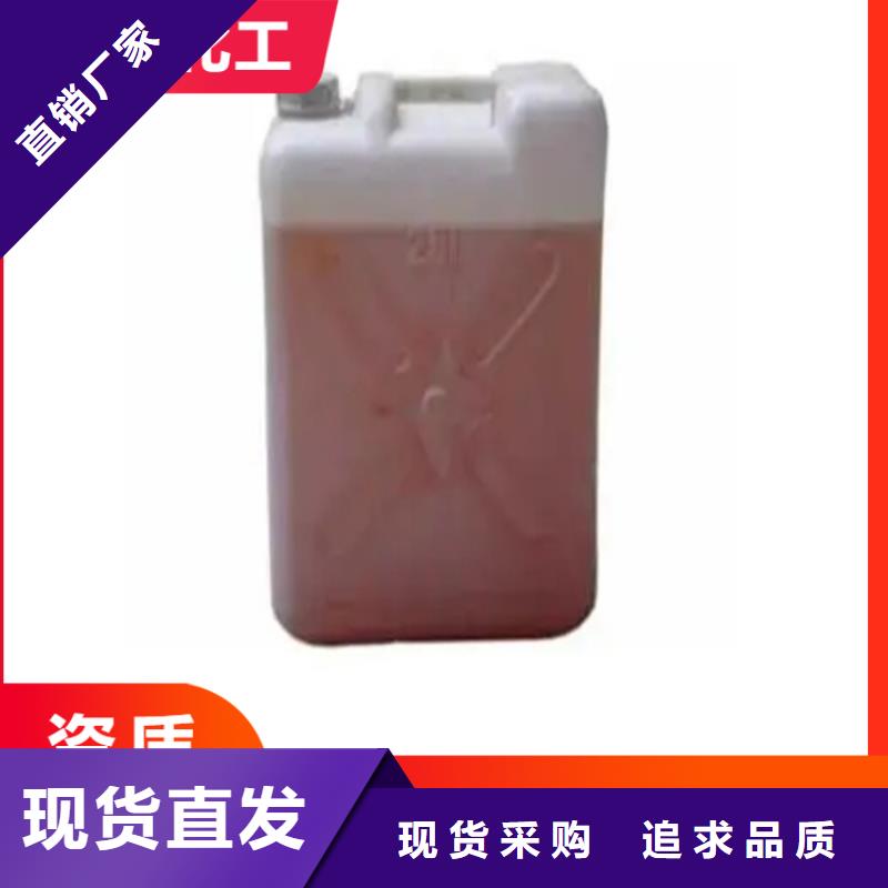 回收库存化工原料厂家