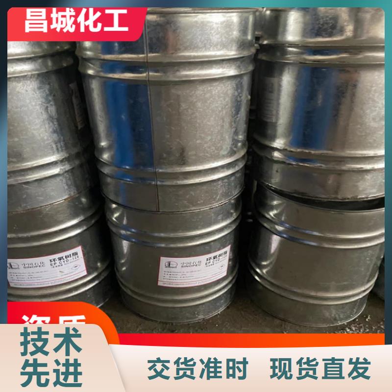 回收库存片碱上门回收