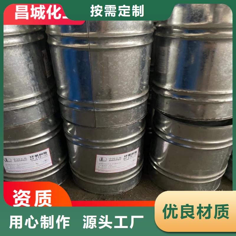 回收凡士林上门回收联苯胺黄G工厂批发
