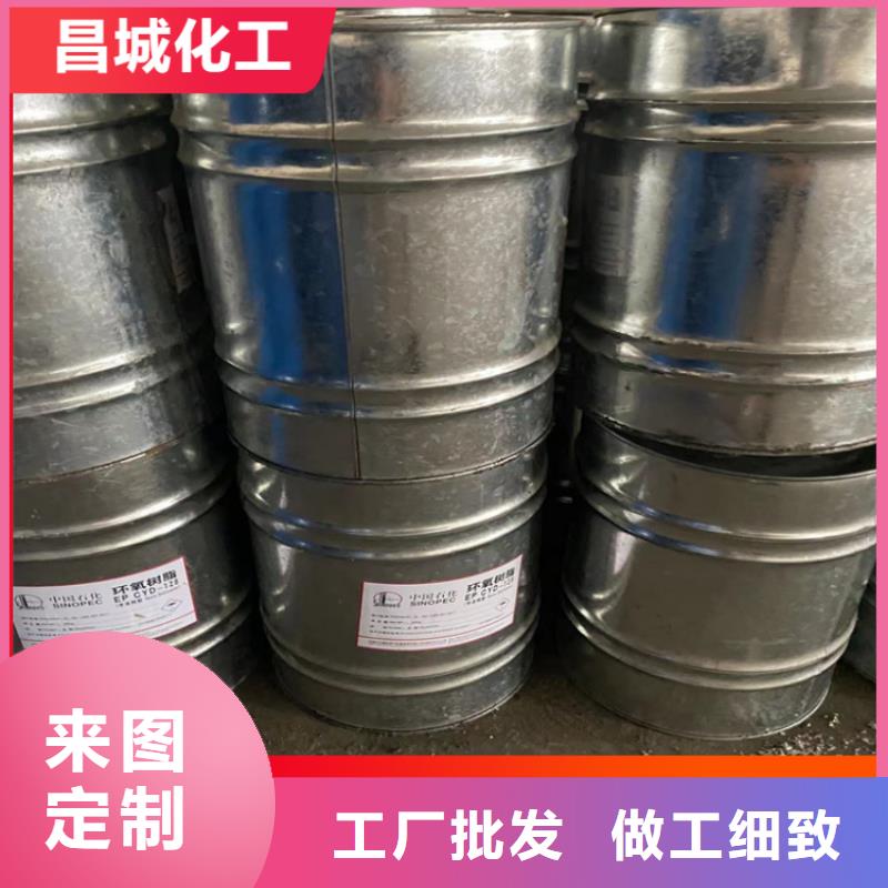 回收片碱上门回收