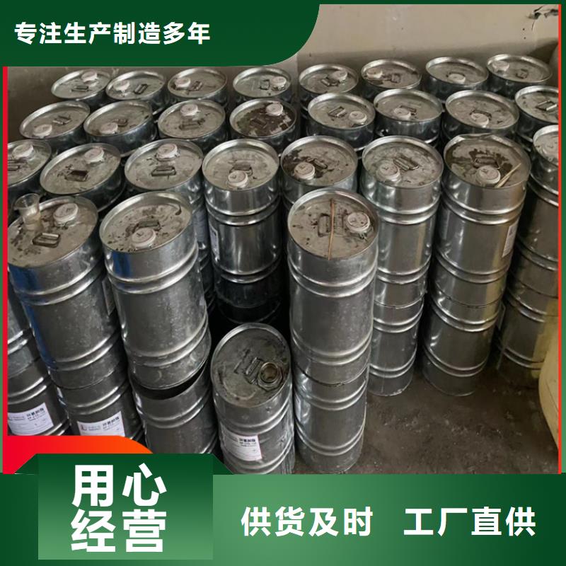 金溪回收硫酸铜报价