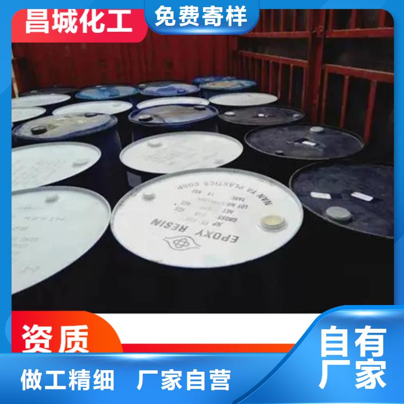回收硫酸铜实力厂家