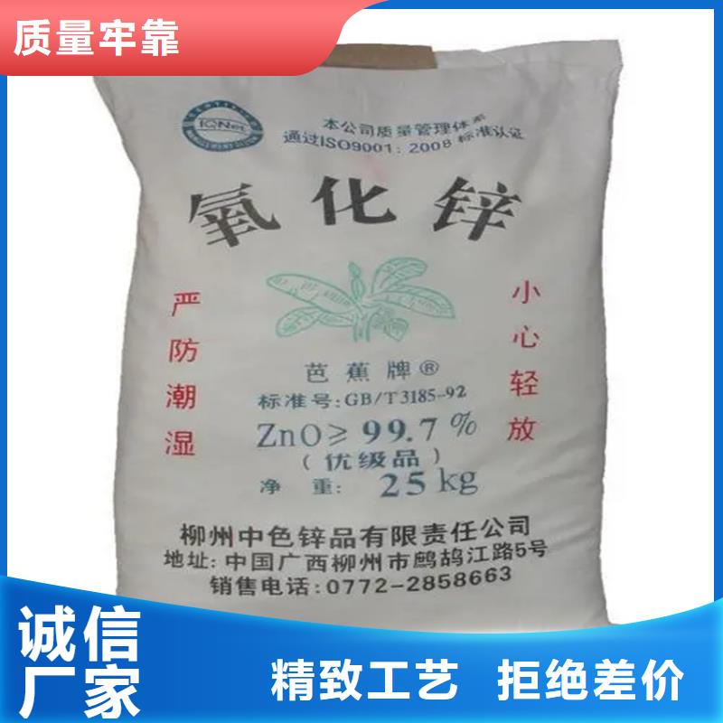 回收化工原料上门回收
