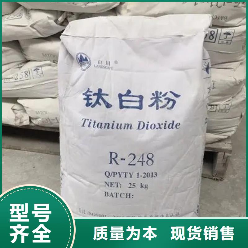 收购油漆上门回收