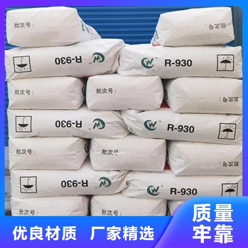 回收凡士林回收硬脂酸工厂直供