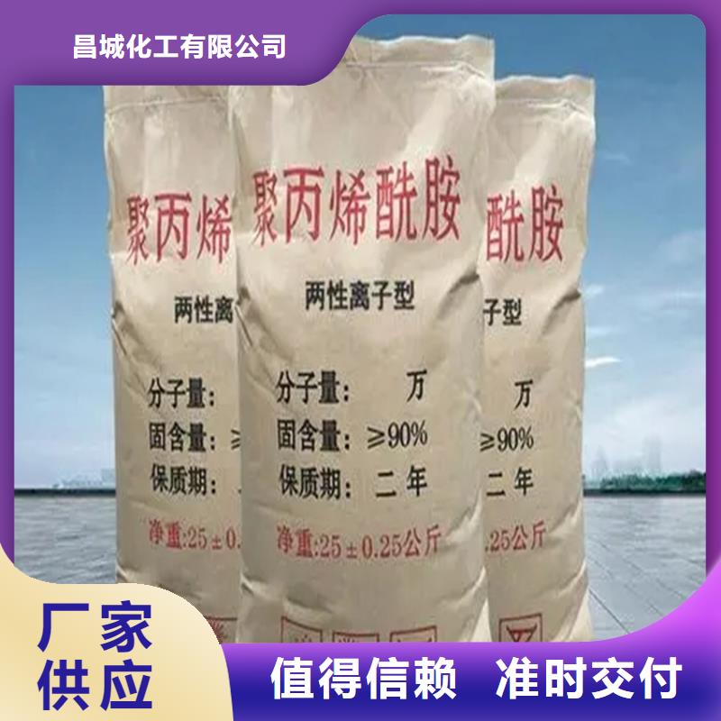 回收凡士林色精回收N年大品牌