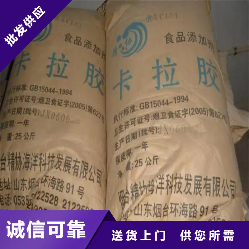 回收过期化工原料公司