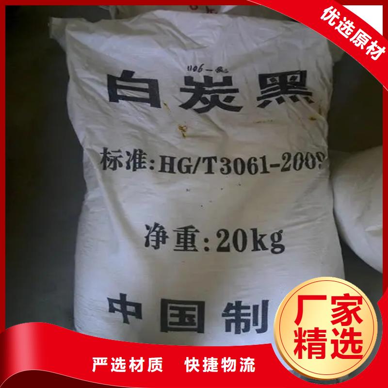回收凡士林回收油漆品牌大厂家