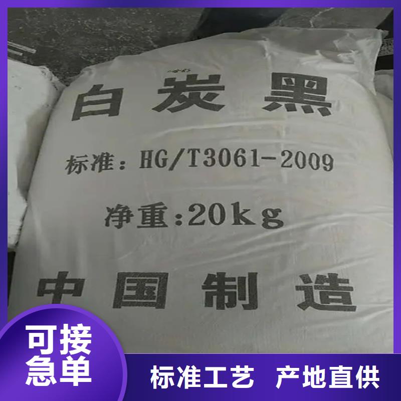 回收报废化工原料全国回收