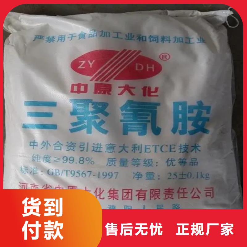 回收凡士林-回收抗氧剂支持加工定制