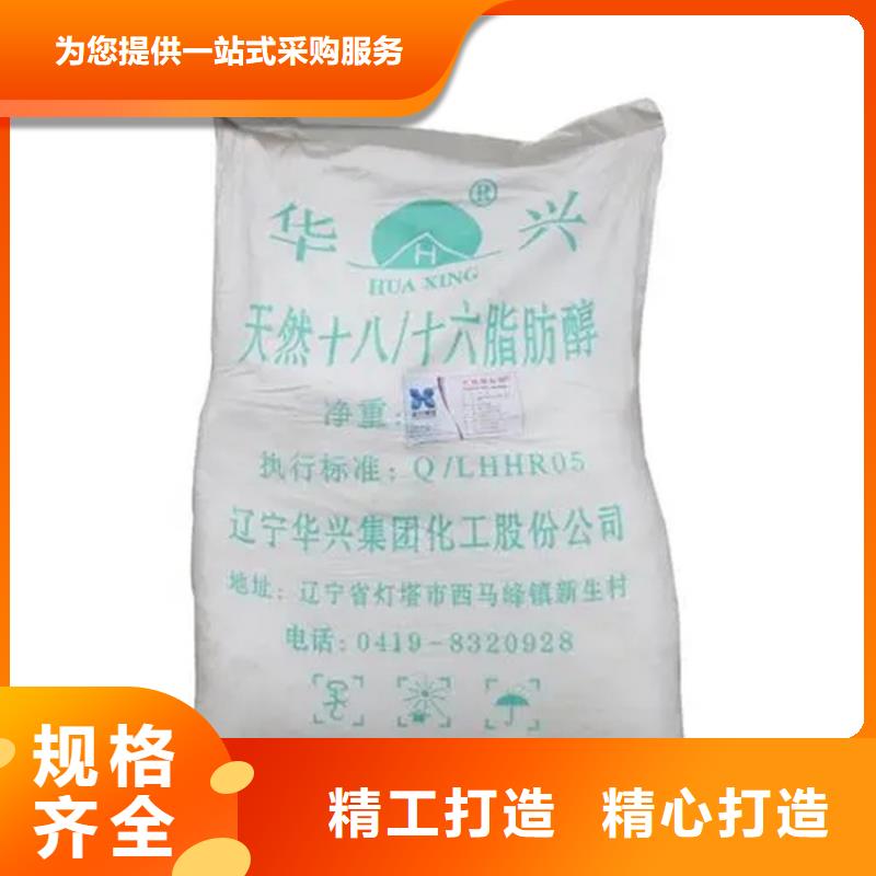 回收汽车漆择优