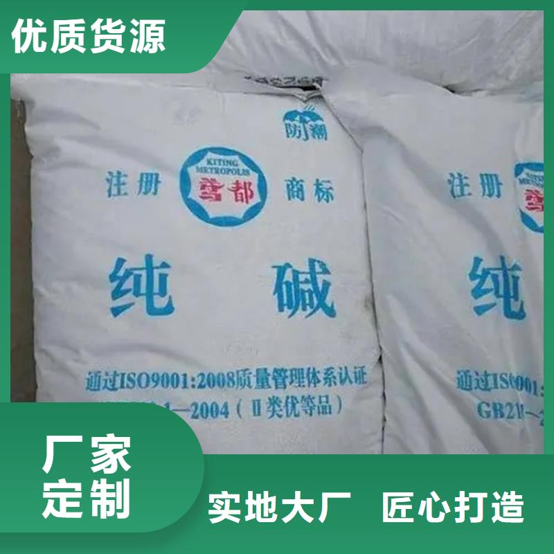 回收硫代尿素