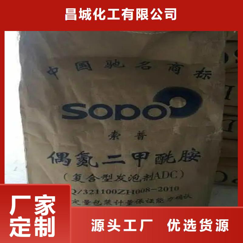 回收凡士林【油漆回收】认准大品牌厂家