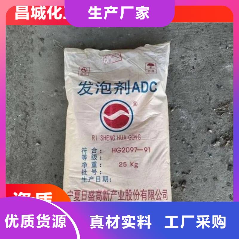 回收凡士林实体诚信厂家