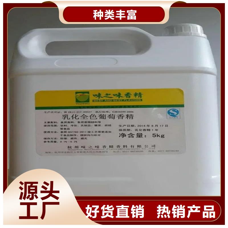 回收化工原料公司厂家