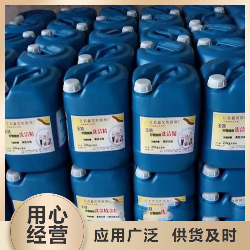 回收凡士林回收异氰酸酯品质值得信赖