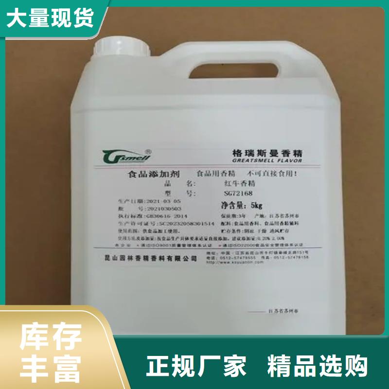 回收凡士林,【油漆回收】品质值得信赖