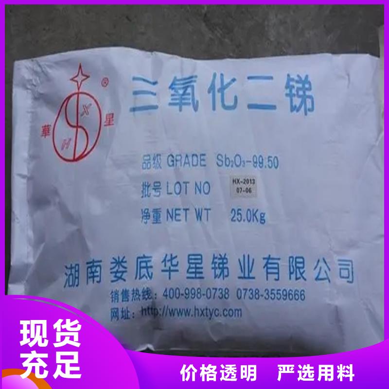 回收油漆上门回收