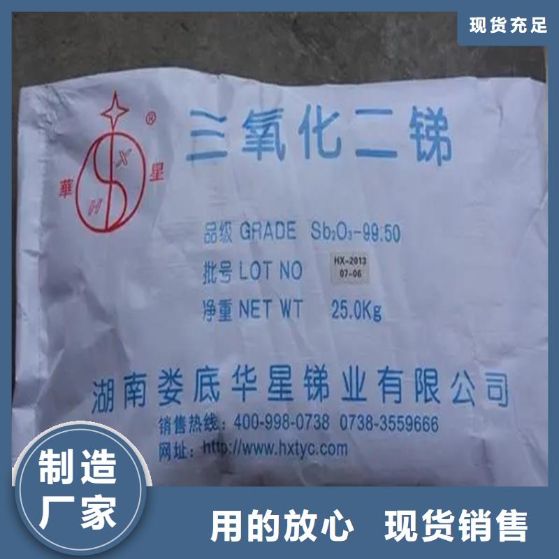 回收凡士林电话