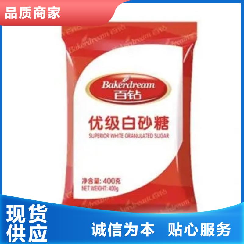回收凡士林回收硬脂酸工厂直供