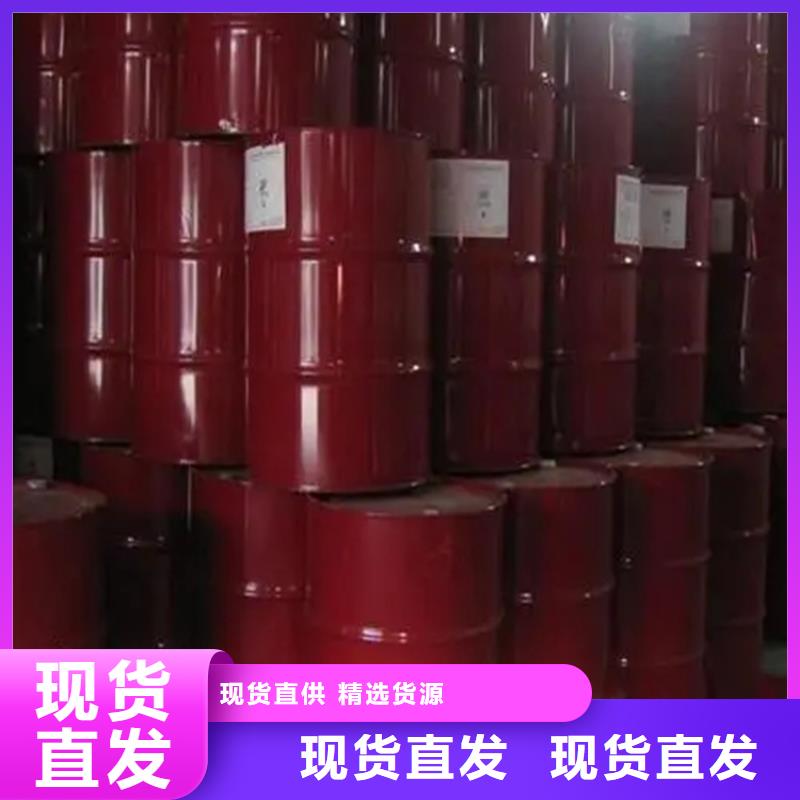 香蜜湖街道回收硫酸铜在线报价