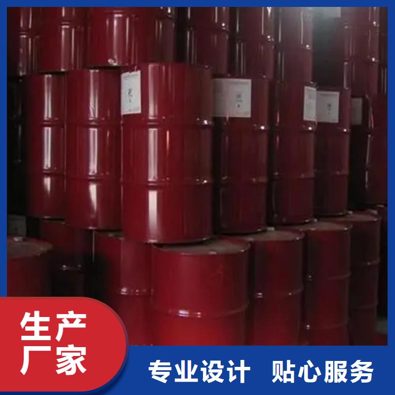 【回收凡士林】回收黑白料48小时发货