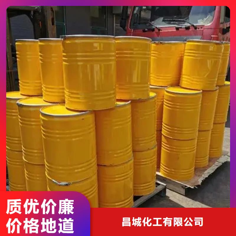 回收化工原料公司联系方式