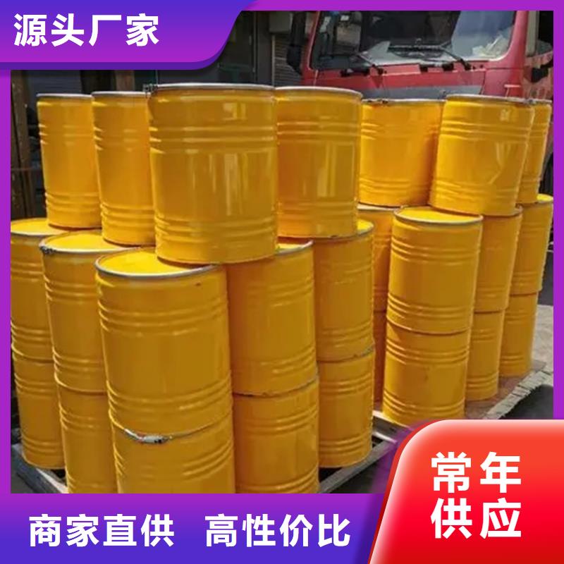 回收化工原料电话