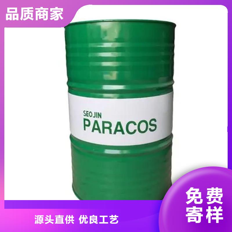 回收化工原料公司公司