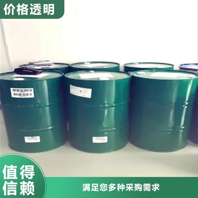 回收库存化工原料全国回收