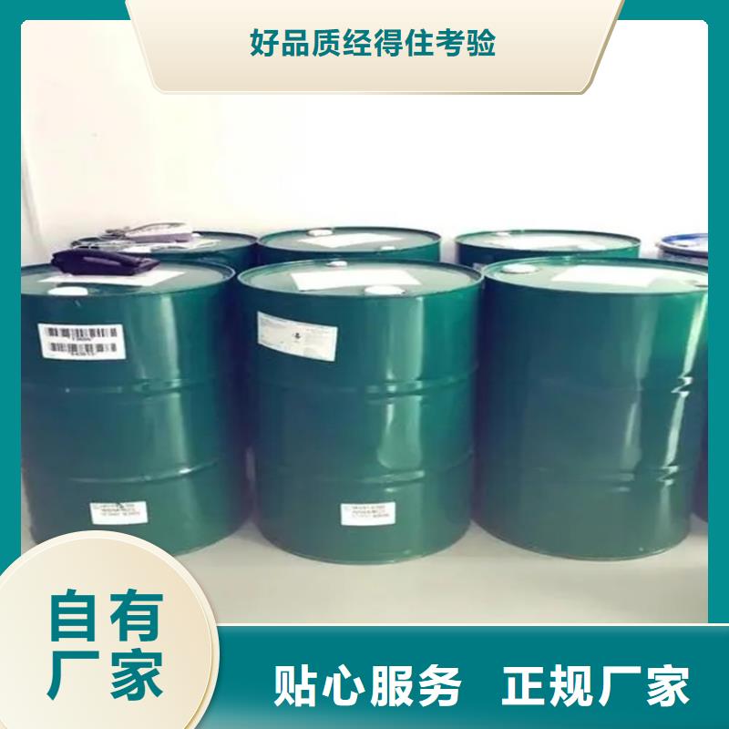 回收涂料上门回收