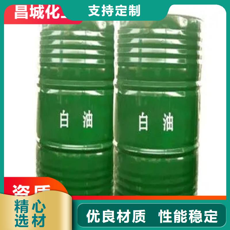 回收油漆全国收购