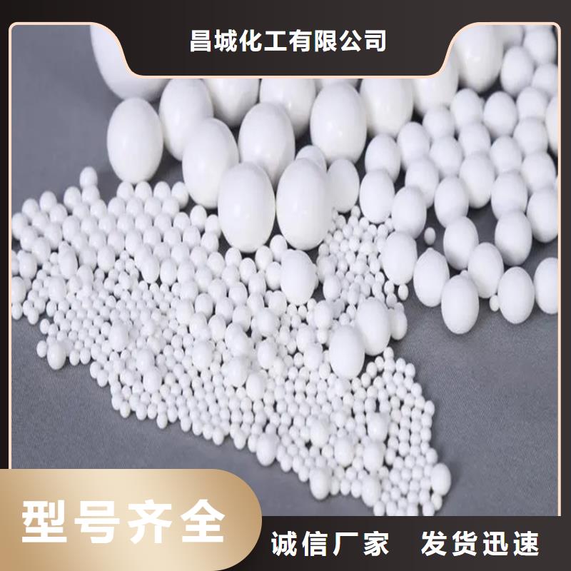 回收化工助剂公司