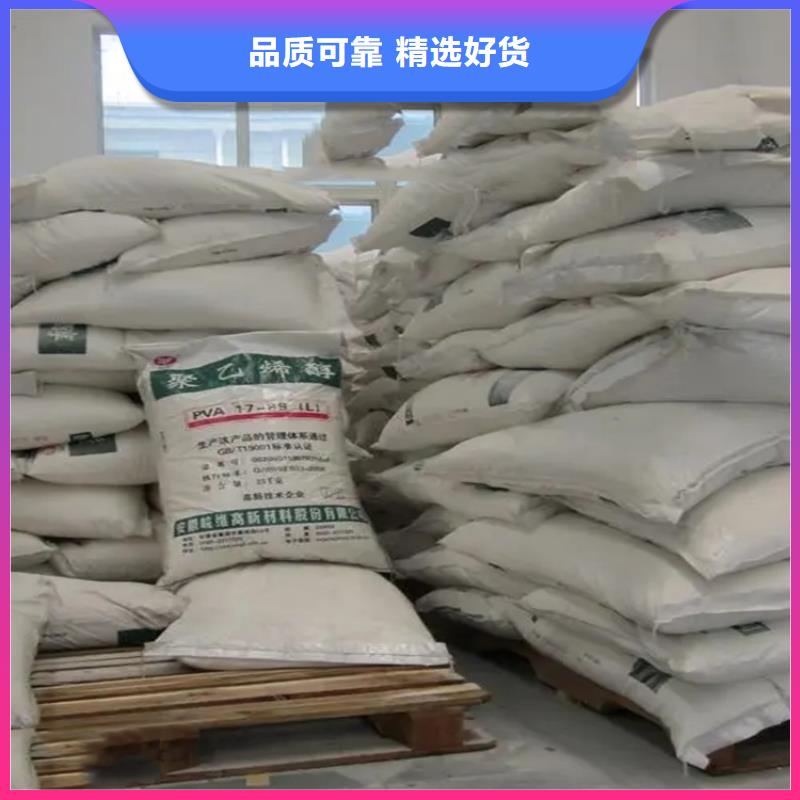 回收凡士林专业生产品质保证