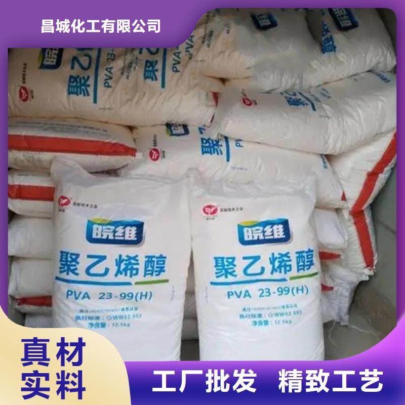 回收涂料上门回收