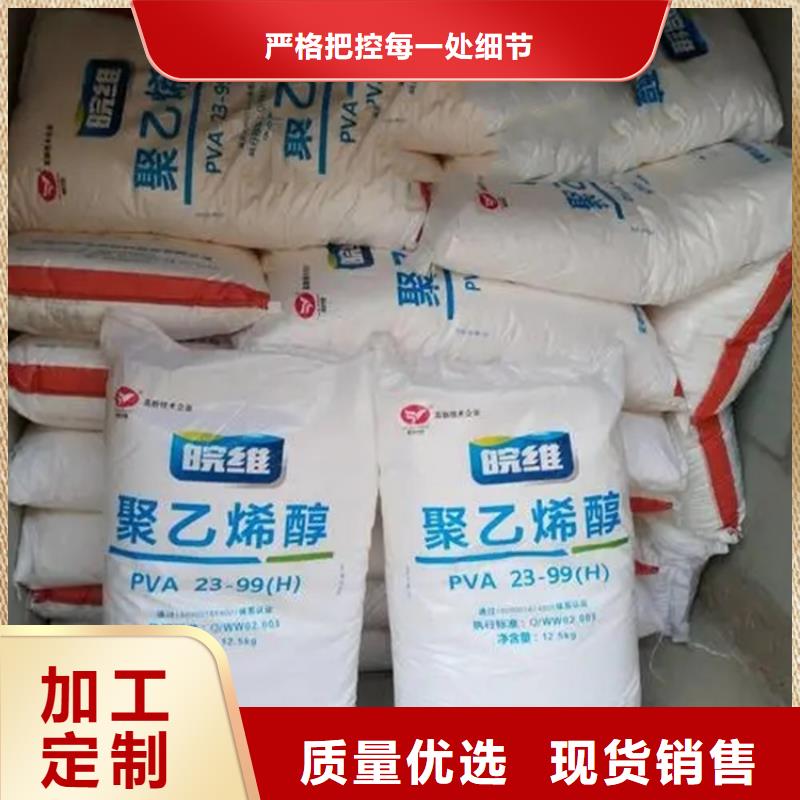 回收凡士林,回收油漆让客户买的放心