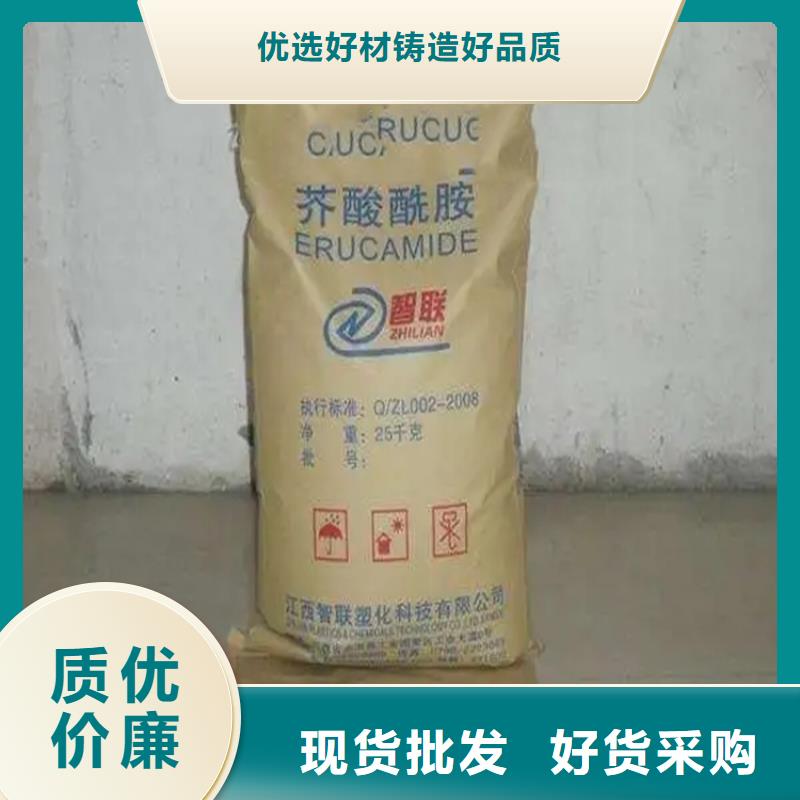 回收凡士林,【油漆回收】品质值得信赖