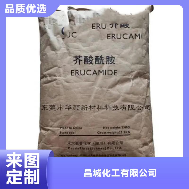 回收凡士林回收聚醚多元醇标准工艺