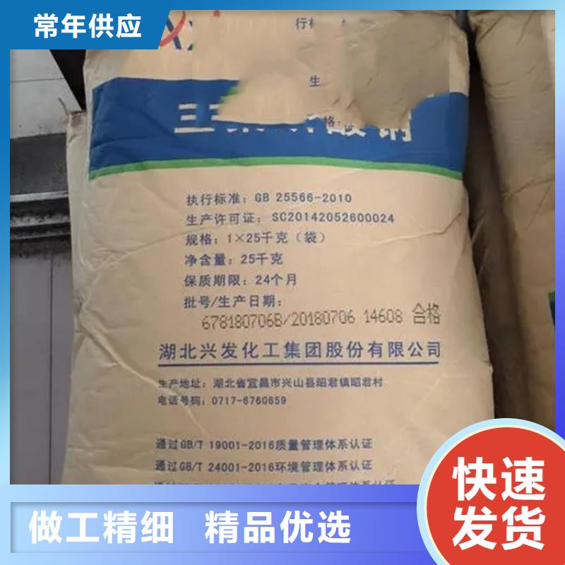 哪里回收化工原料联系方式