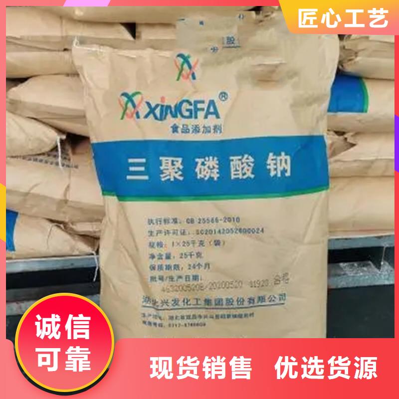 回收凡士林,回收AES实体厂家大量现货