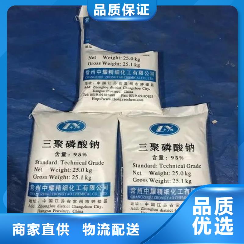 回收汽车漆择优