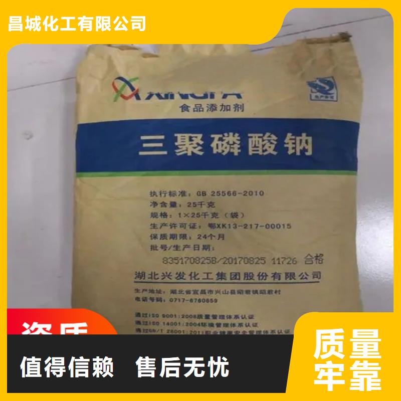 回收凡士林_油漆原料回收质检合格出厂