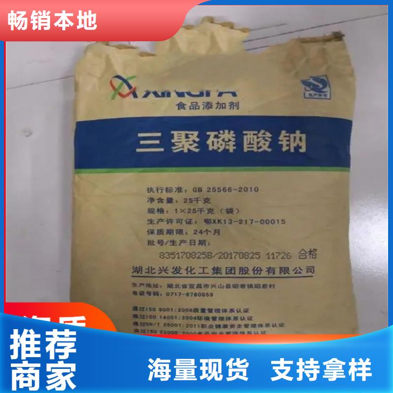 回收凡士林_氧化亚铜回收的简单介绍