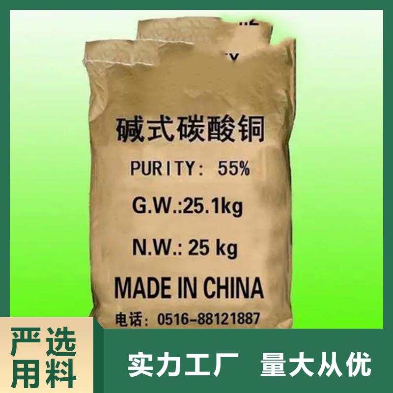 回收凡士林回收AES供应商